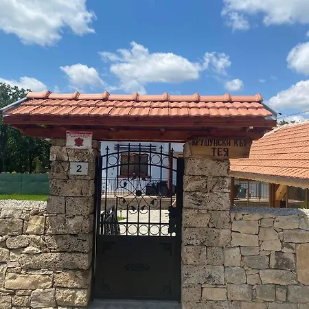 крушунски кът тея