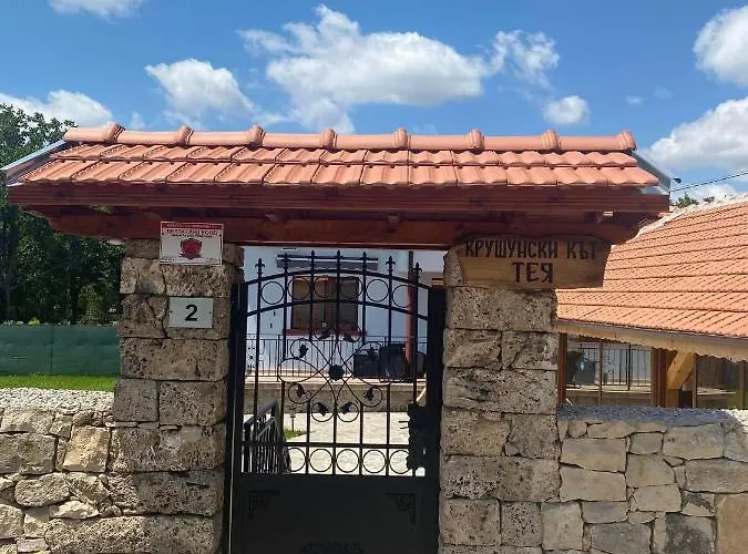 крушунски кът тея